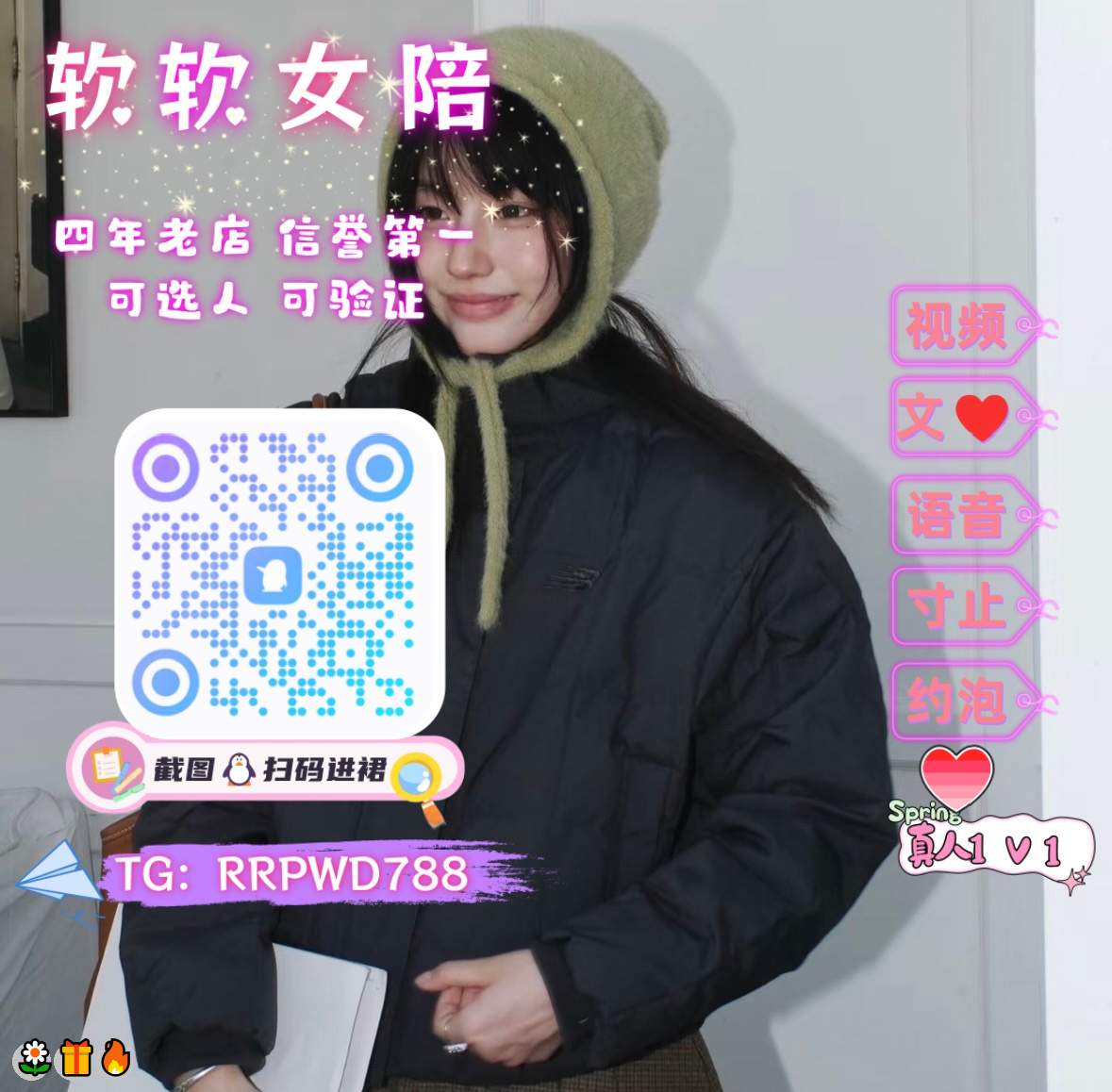 puddv403033's tweet photo. 💖 ❤️ 💪
😋 巨乳😀 女高😃 绿帽🥰 蜜桃臀🌟 蜜桃臀😎 榨精👏 远程遥控🎊 榨精💖 颜射🎉 滴蜡👏 BBW💖 肛交❤️ 四爱😆 性瘾🙌 视频飞机✨ 恋足
企鹅裙：963874531
 飞机：RRPWD788 
裸聊/连麦/文爱/调教/寸止 https://t.co/zob1kfmCR9