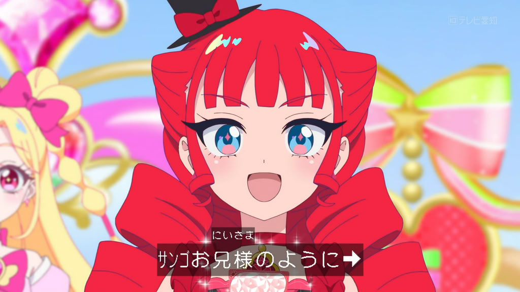 7272_Gyu's tweet photo. さすいも #aipri https://t.co/wVdw0RjUiB