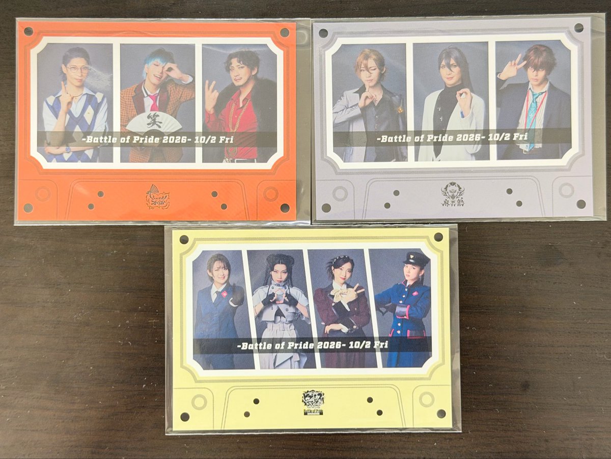 2tuki_stage's tweet photo. 【交換・譲渡】ヒプステ BoP クリカ 特典

譲 
A 三郎 簓 零
B 堂庵 狐久里 正宗 裕孝 遼太郎 良経 徳磨 寶井2
特典 シンジュク オオサカ 月の音

求 
クリカ 銃兎 有馬 or 定価or特典D4
特典 D4

譲渡はディビ纏めて優先
クリカ⇔特典の交換は当方~3:1等複数提供可
→ https://t.co/Q3kM7g25YH