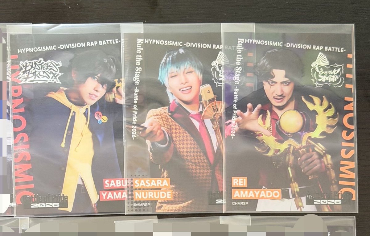 2tuki_stage's tweet photo. 【交換・譲渡】ヒプステ BoP クリカ 特典

譲 
A 三郎 簓 零
B 堂庵 狐久里 正宗 裕孝 遼太郎 良経 徳磨 寶井2
特典 シンジュク オオサカ 月の音

求 
クリカ 銃兎 有馬 or 定価or特典D4
特典 D4

譲渡はディビ纏めて優先
クリカ⇔特典の交換は当方~3:1等複数提供可
→ https://t.co/Q3kM7g25YH
