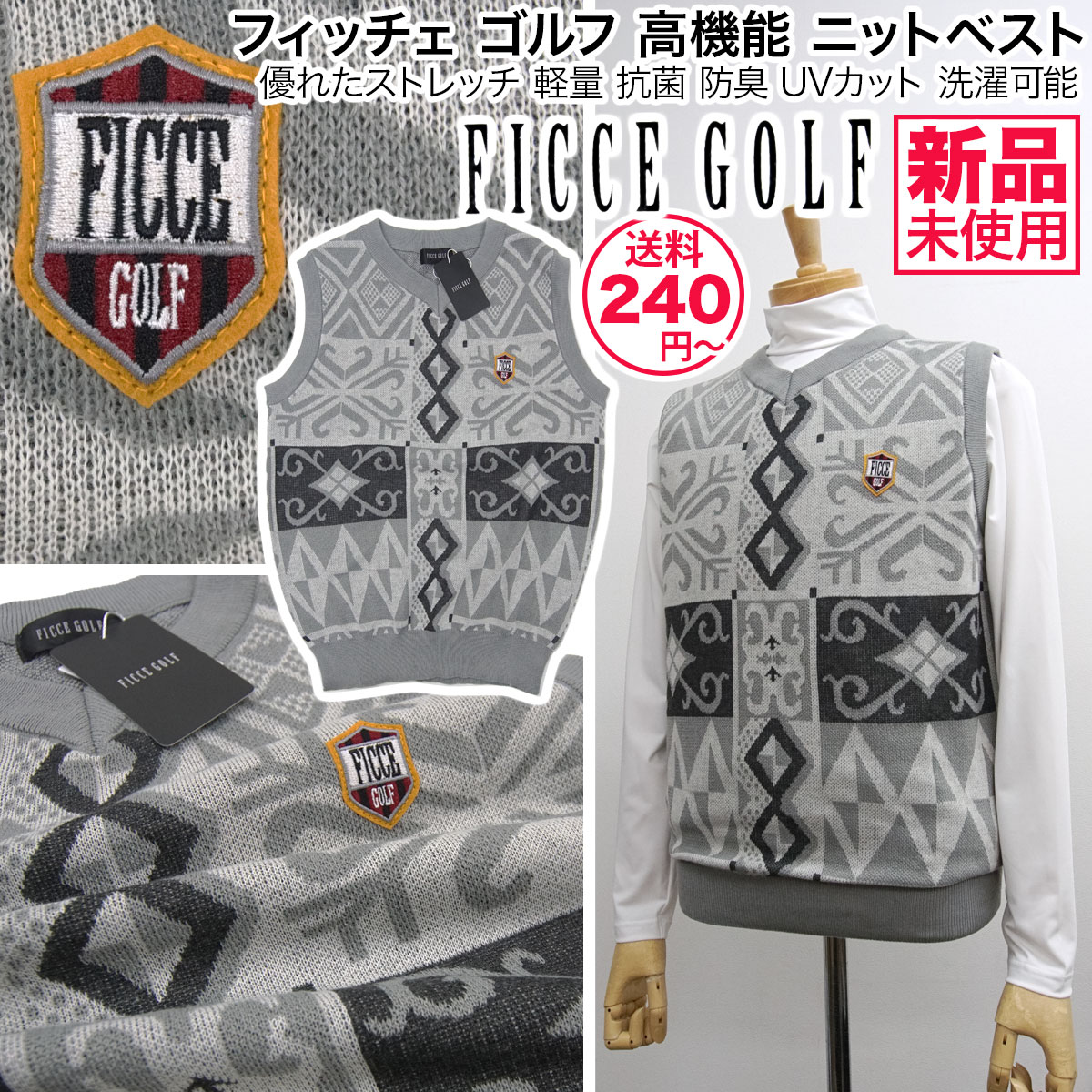 shinnae_yahoo's tweet photo. ✅特価3,940円(税込)~セール
【新品】フィッチェ ゴルフ FICCE GOLF
https://t.co/eTmgOYYRMt
⛳️〽️🏌️ゴルフ 高機能 軽量 ニットベスト ロゴ刺繍エンブレム 抗菌防臭 UVカット 洗濯可能【LL】
#ficce #ficceuomo #golf #ゴルフ #ゴルフウェア #セール #ニット #ベスト #フィッチェ https://t.co/Eo5gnS5Npw
