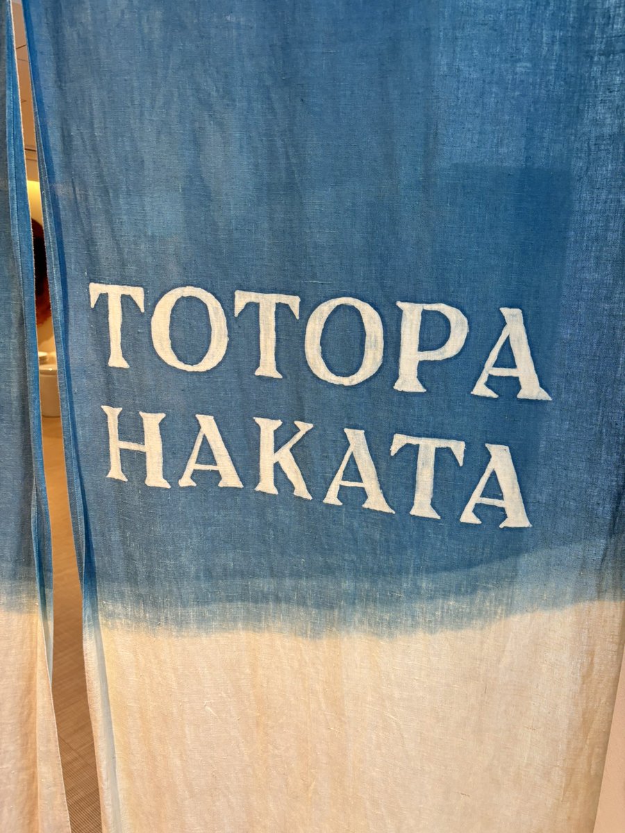 tamatamadeap's tweet photo. I'm at TOTOPA博多駅前店 in 福岡市, 福岡県
https://t.co/eJ7KeqsBgX
値段は張るけどReFaのシャワーヘッドとドライヤー無限使い放題は結構うれしい。 https://t.co/zxPEOlSUgR