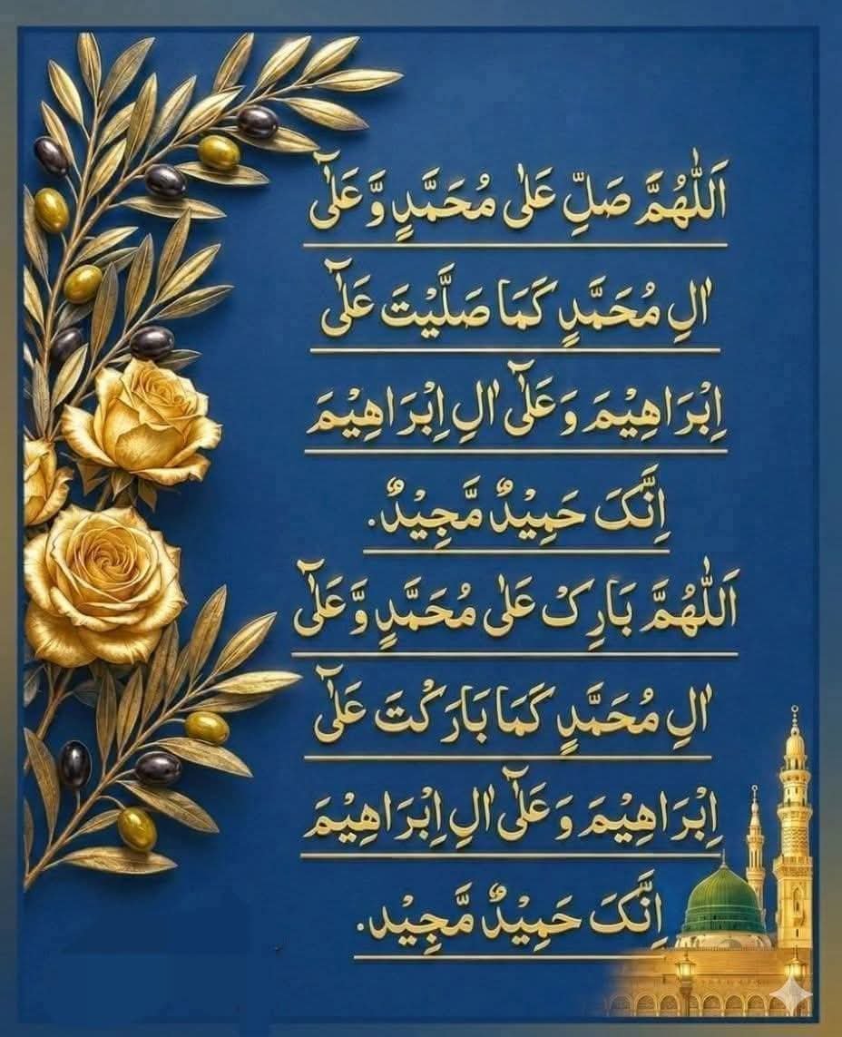 Mian1153's tweet photo. السلام علیکم و رحمتہ اللہ وبرکاتہ
صبح بخیر۔۔۔!!! https://t.co/AOq1EjY7eC