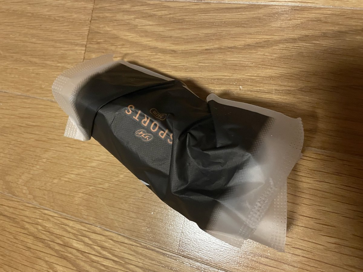 yokomizo7rhb's tweet photo. 183 https://t.co/CBFtPpJSq3
