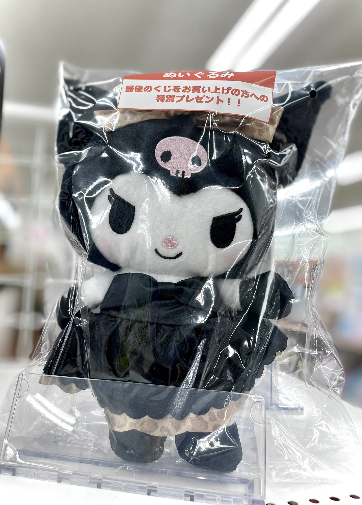 トレカチャンピオン各務原店 on X: 