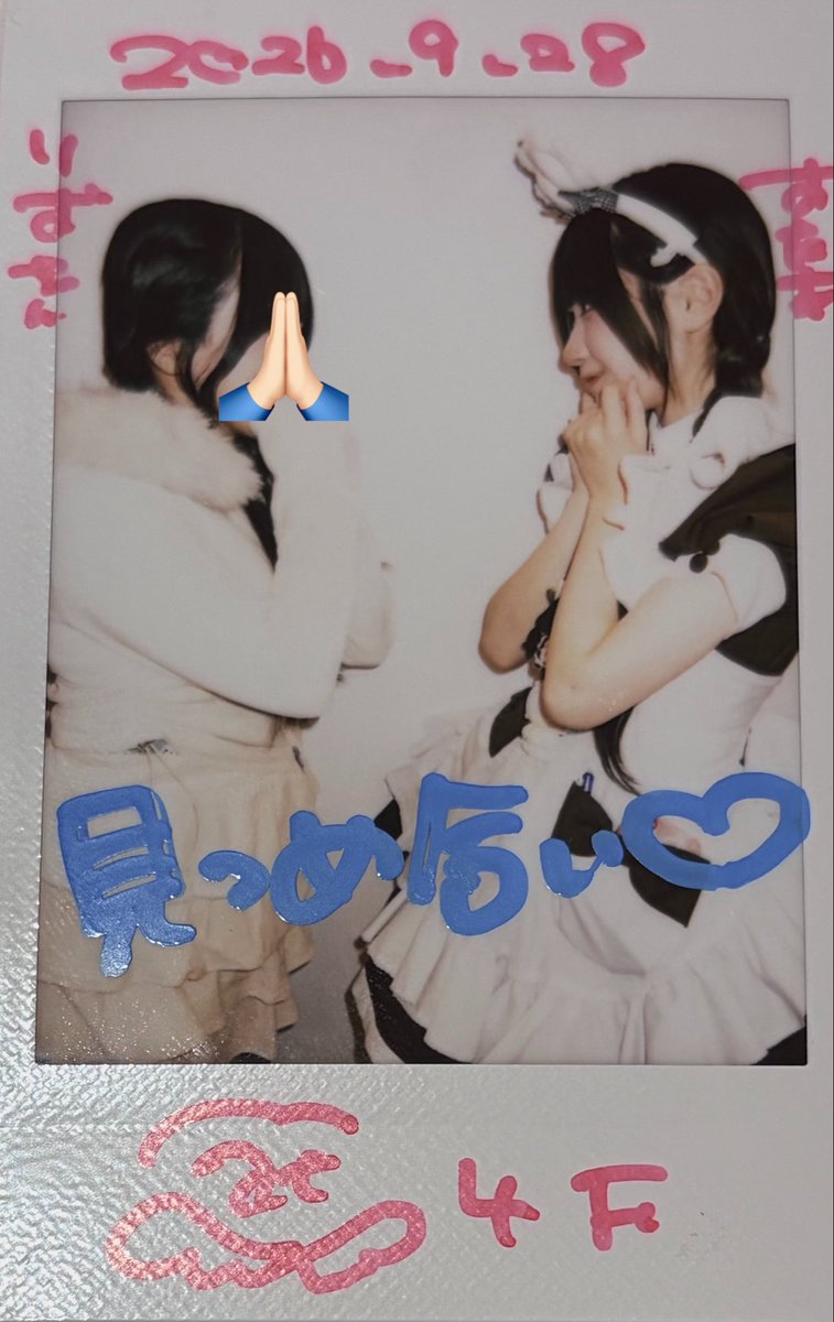 Stalov0's tweet photo. ほんとにこれ恋に落ちた。 https://t.co/VRO77U50a5
