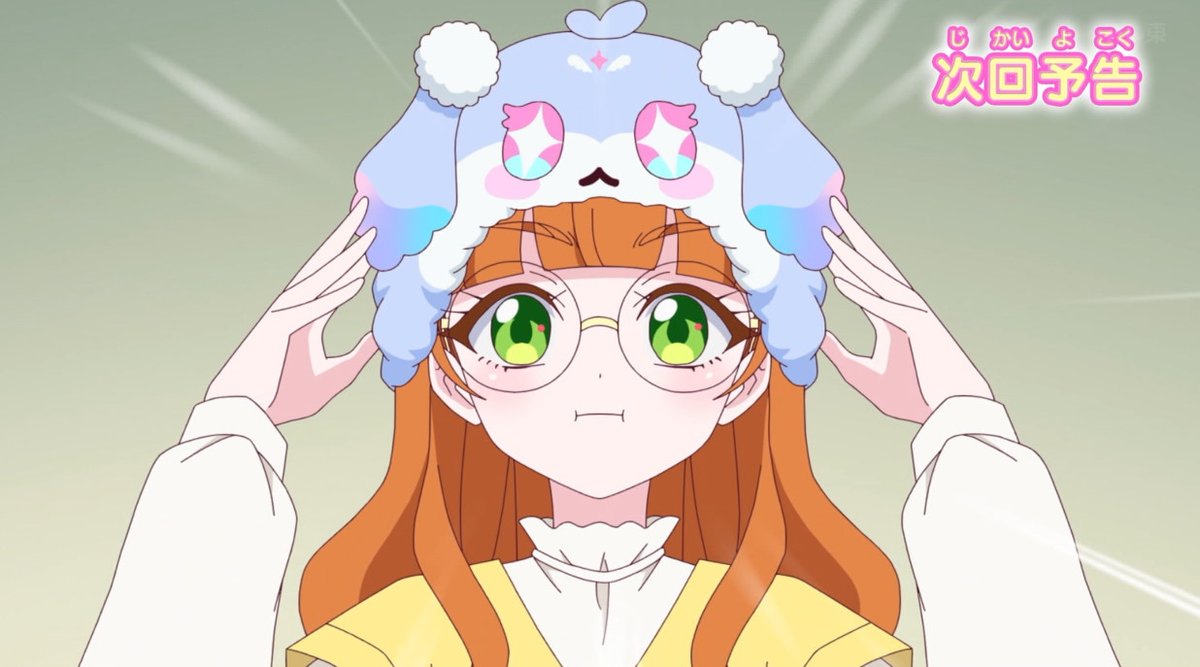 Onegai AiPri Episode 27 post image 1