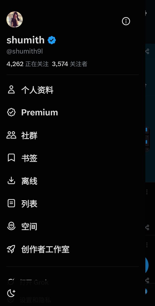shumith9l's tweet photo. 一天多一点，27 个小时，算算涨了多少粉。肝起来吧，努力有回报是世界上最好的事情。
#新人
#互关
#蓝V
#浇朋友 https://t.co/Nv7etJeked