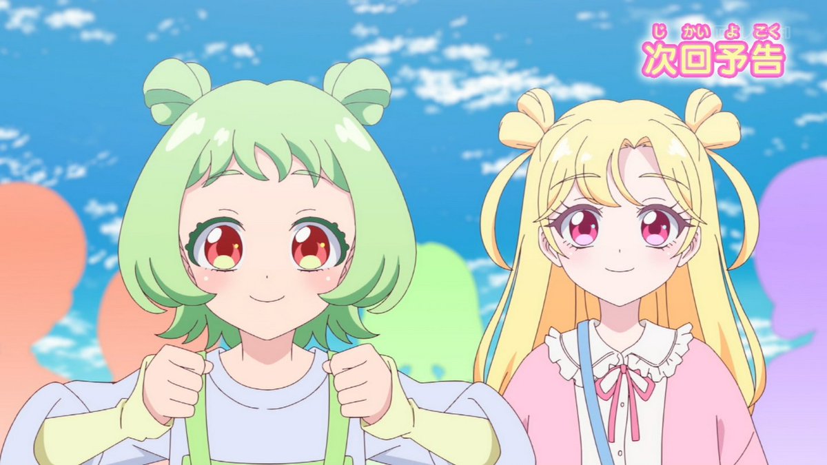 Onegai AiPri Episode 27 post image 1