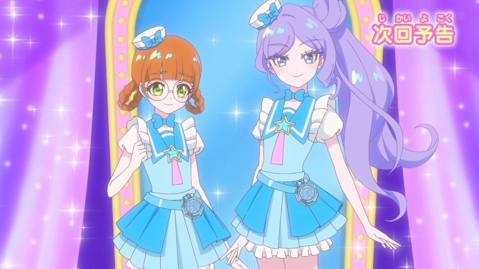 Onegai AiPri Episode 27 post image 1