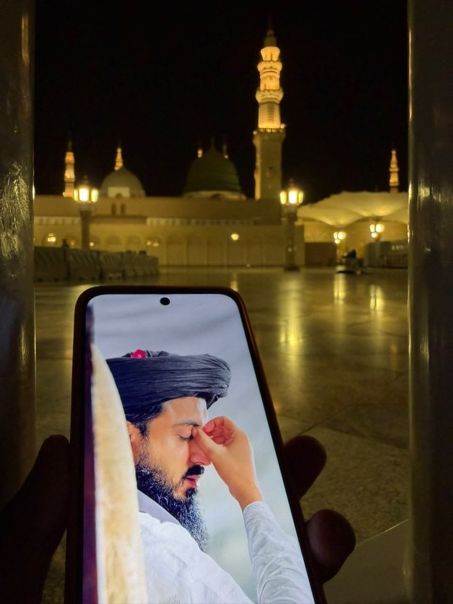 Rizviya01's tweet photo. یادِ حضور ﷺ کی قسم غفلتِ عیش ہے ستم💯*
 خوب ہیں قیدِ غم میں ہم کوئی ہمیں چھڑائے کیوں https://t.co/wY1ezjJj3Q