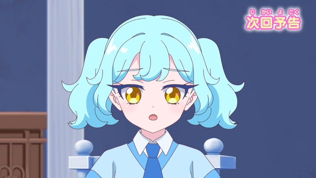 Onegai AiPri Episode 27 post image 1