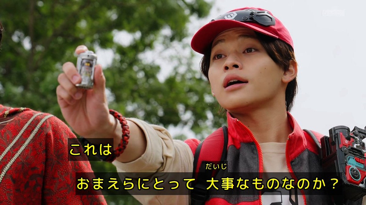 13Rider's tweet photo. 意訳｢悪い！シャウト。そいつは俺の大事な相棒なんだ！返してくれないか？そのまま返して貰うと問題あるし、ついでにお前に伝えなきゃいけないことあるからバトルしようぜ！｣
#nitiasa #OMEGAHORN #オメガホーン https://t.co/DjgVpGl1lU