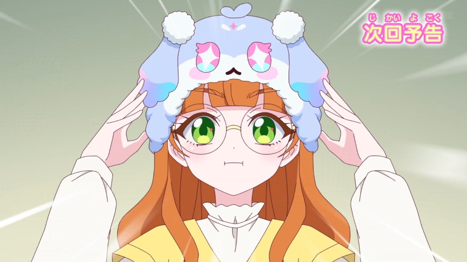 Onegai AiPri Episode 27 post image 1