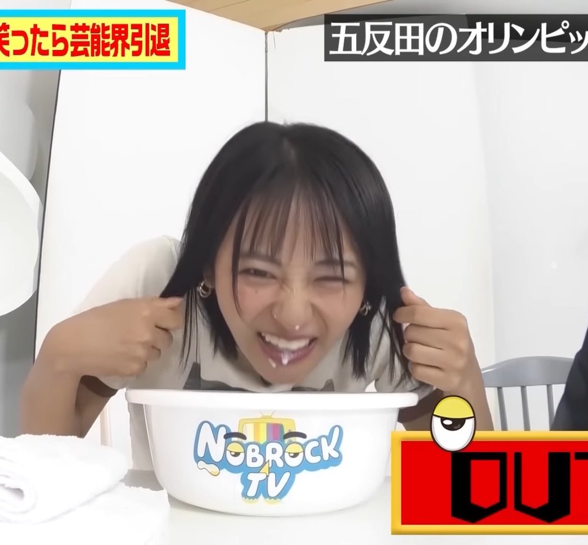 HansWurst33's tweet photo. すみぽん、NOBROCK TVでの脇汗染み…💦 https://t.co/ALtHxoOwwL