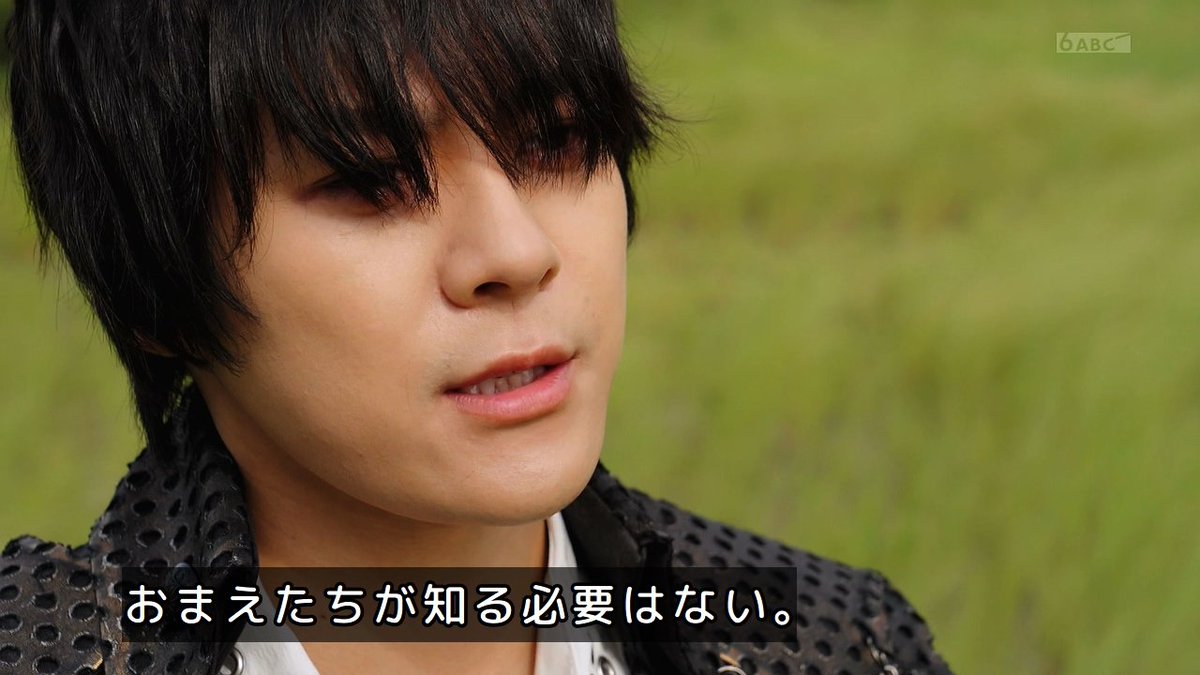 13Rider's tweet photo. 意訳｢悪い！シャウト。そいつは俺の大事な相棒なんだ！返してくれないか？そのまま返して貰うと問題あるし、ついでにお前に伝えなきゃいけないことあるからバトルしようぜ！｣
#nitiasa #OMEGAHORN #オメガホーン https://t.co/DjgVpGl1lU