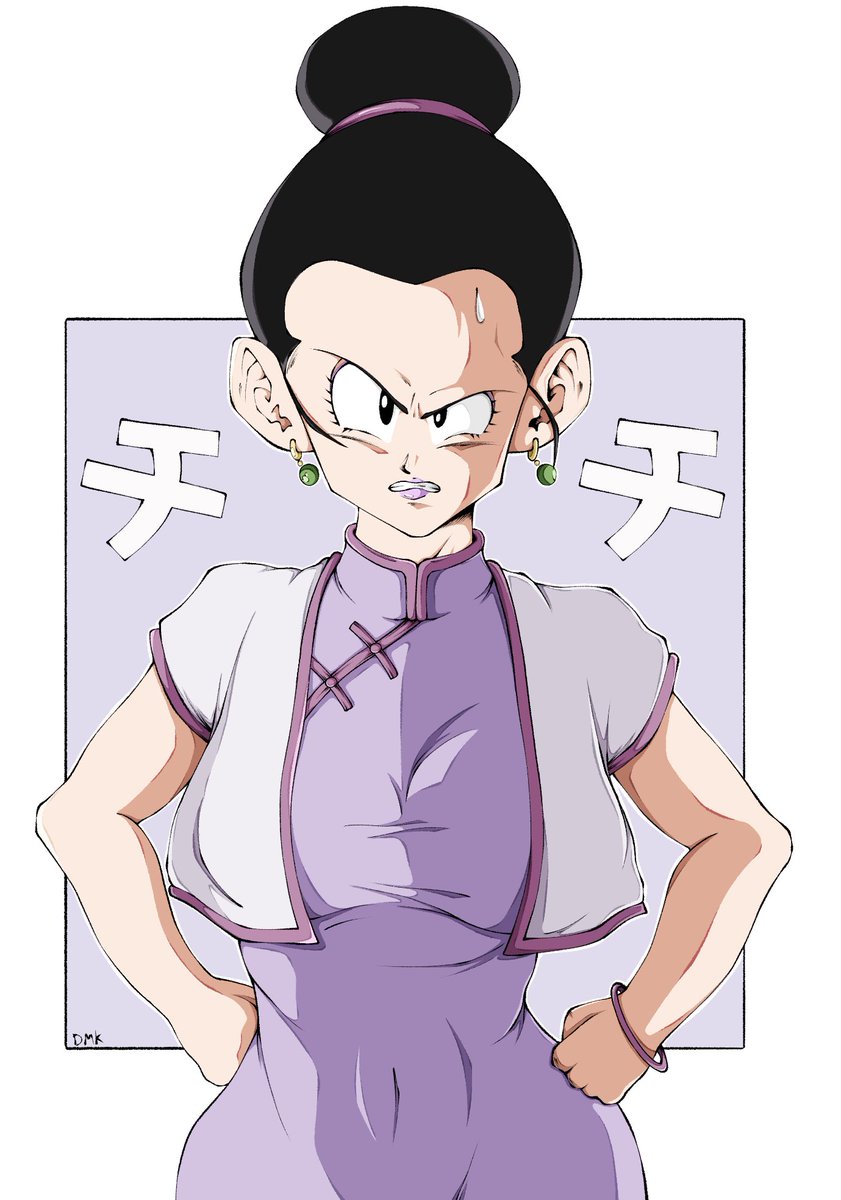 DMK_rkgk's tweet photo. #ドラゴンボール　#CHICHI　#DRAGONBALL　#チチ https://t.co/DwU6hJLEgw