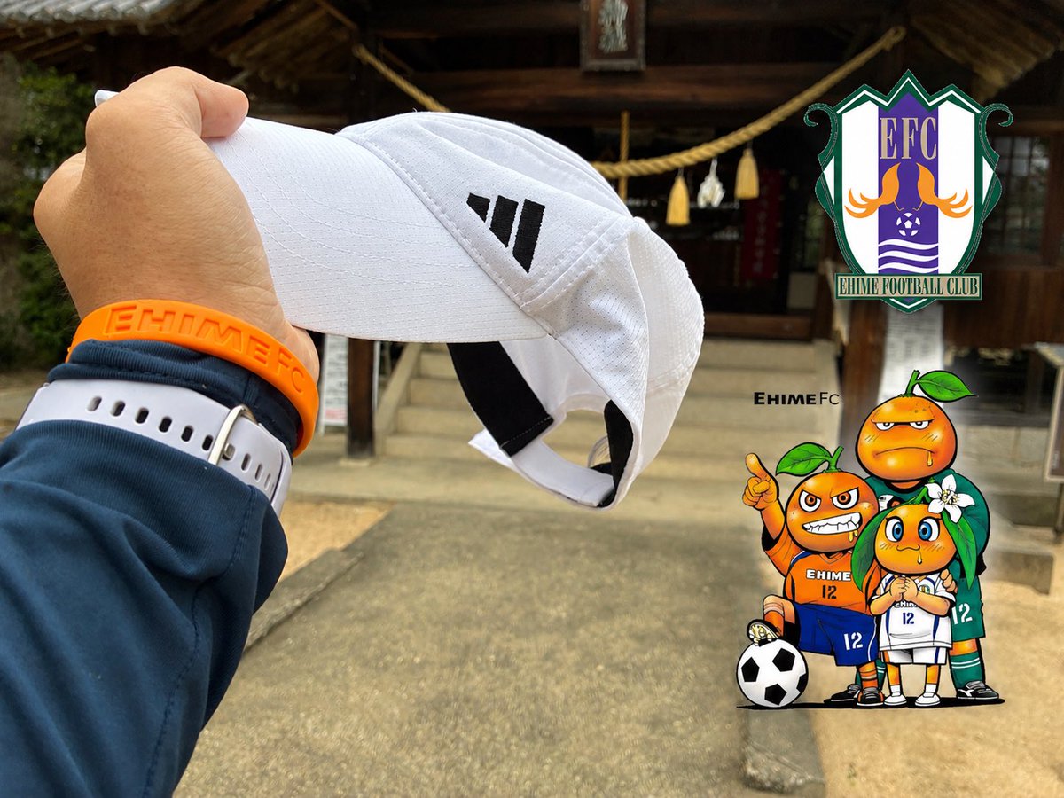 ken_team_w's tweet photo. 昨日の勝利のお礼へ🙏
9月は敗戦あり、
土壇場で追いつかれありと
少しもやつく事もあったが
再び上昇の気配。
このまま突き進めるよう
全員で闘いましょう‼️
伊豫魂‼️🍊
#愛媛FC #ehimefc #伊豫魂 #戦覇超昇 https://t.co/bXjHkNkOxJ