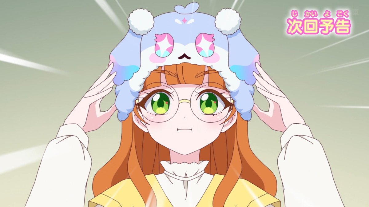 Onegai AiPri Episode 27 post image 1