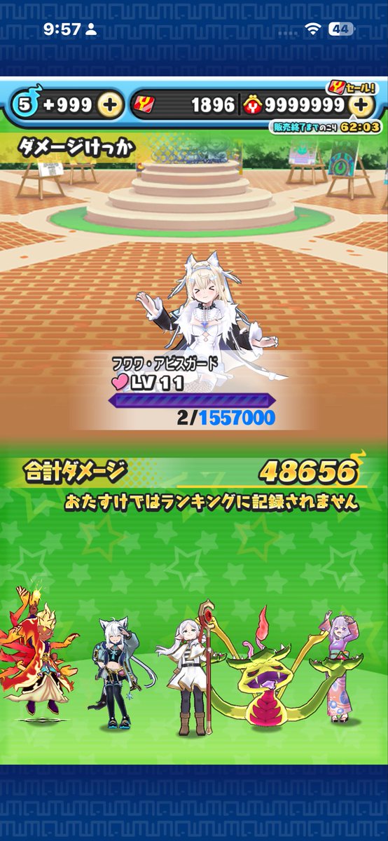 Aruxcno's tweet photo. @pmvxxo5 ご���ん最後だけ打ってしまった､､､ https://t.co/cRR6dhBTEw