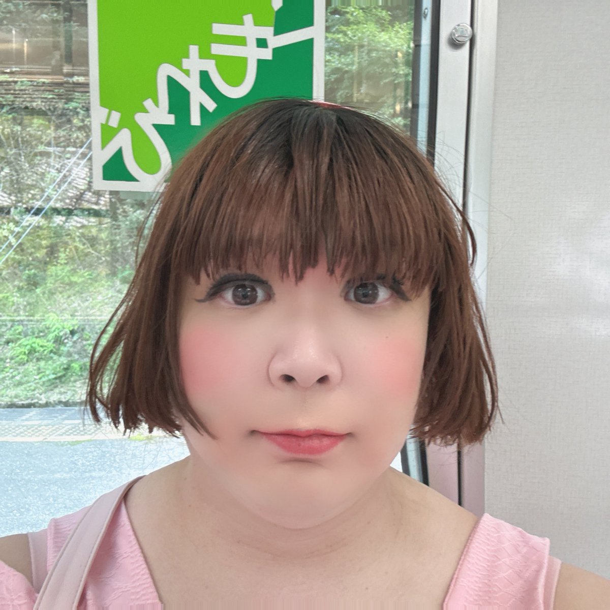 Sophia_ADHDcd's tweet photo. 私は今日から3連休🎀
京阪と叡山の1日フリー旅
#女装 #鉄道旅 https://t.co/xJ7Shmtw5h