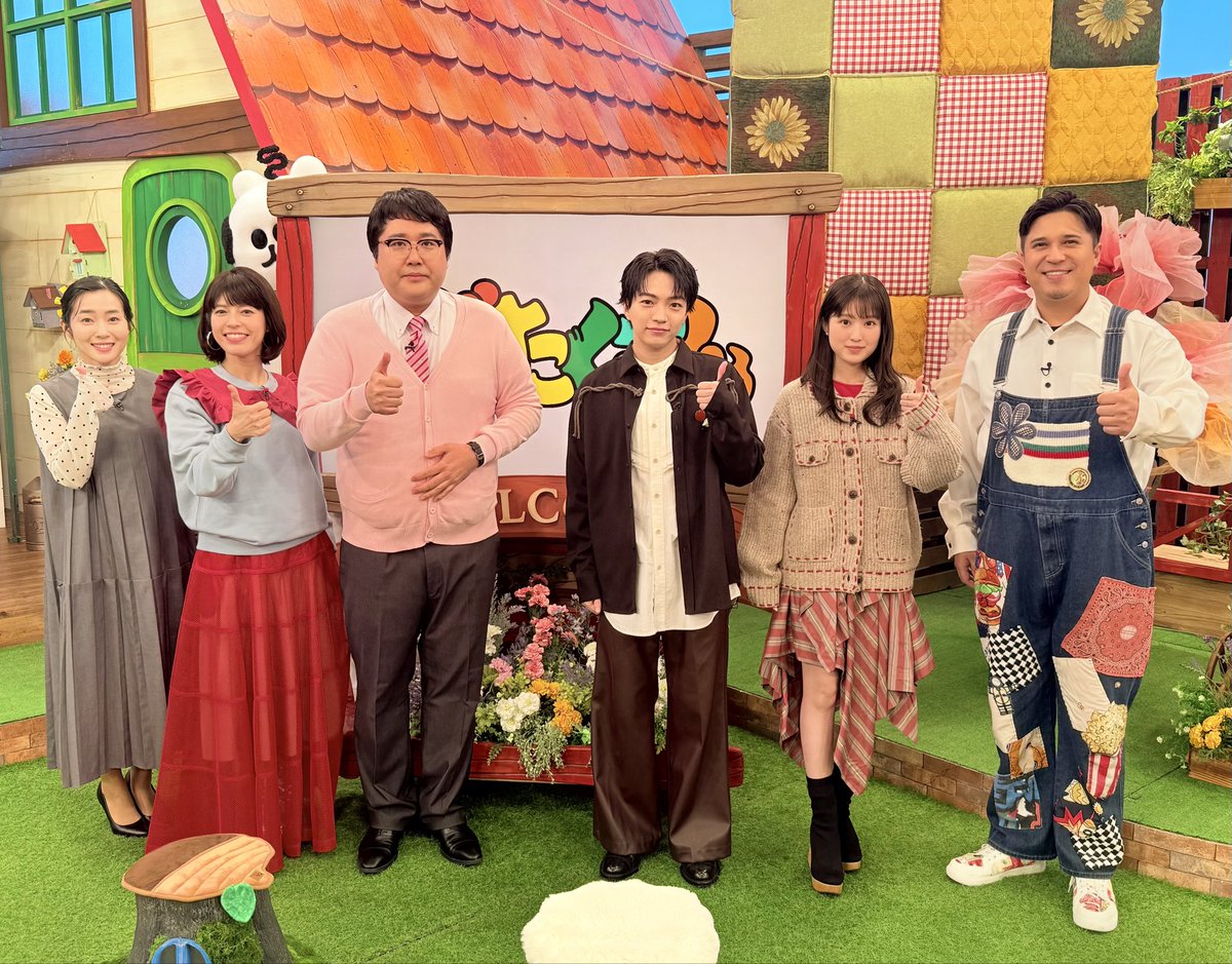 gutakusan_ctv's tweet photo. #ぐ～たくさん👍放送中⚡

東海エリアの人気【道の駅】大特集
愛知・愛西市特産品
レンコンの人気ソフトクリーム🍦
巨大木製水車が目印‼️
創業当時からの味😊ほっこりご飯🍱
ついつい通いたくなる道の駅とは⁉️

キュン🥰も絶叫😱も止まらない💦
🌎USJ🎃ハロウィーンSP✨
スーパー・ニンテンドー・ワールドで
🔴世界的有名兄弟🟢に大興奮😍
最恐の夜🌃にゾンビ🧟‍♂️が大集結‼️
🧟ハロウィーン・ホラー・ナイト🧟‍♀️
止まらぬ恐怖の連鎖があなたを誘う‼️

木村昴/神田愛花/マヂカルラブリー村上
西畑大吾/福本莉子/なにわ男子