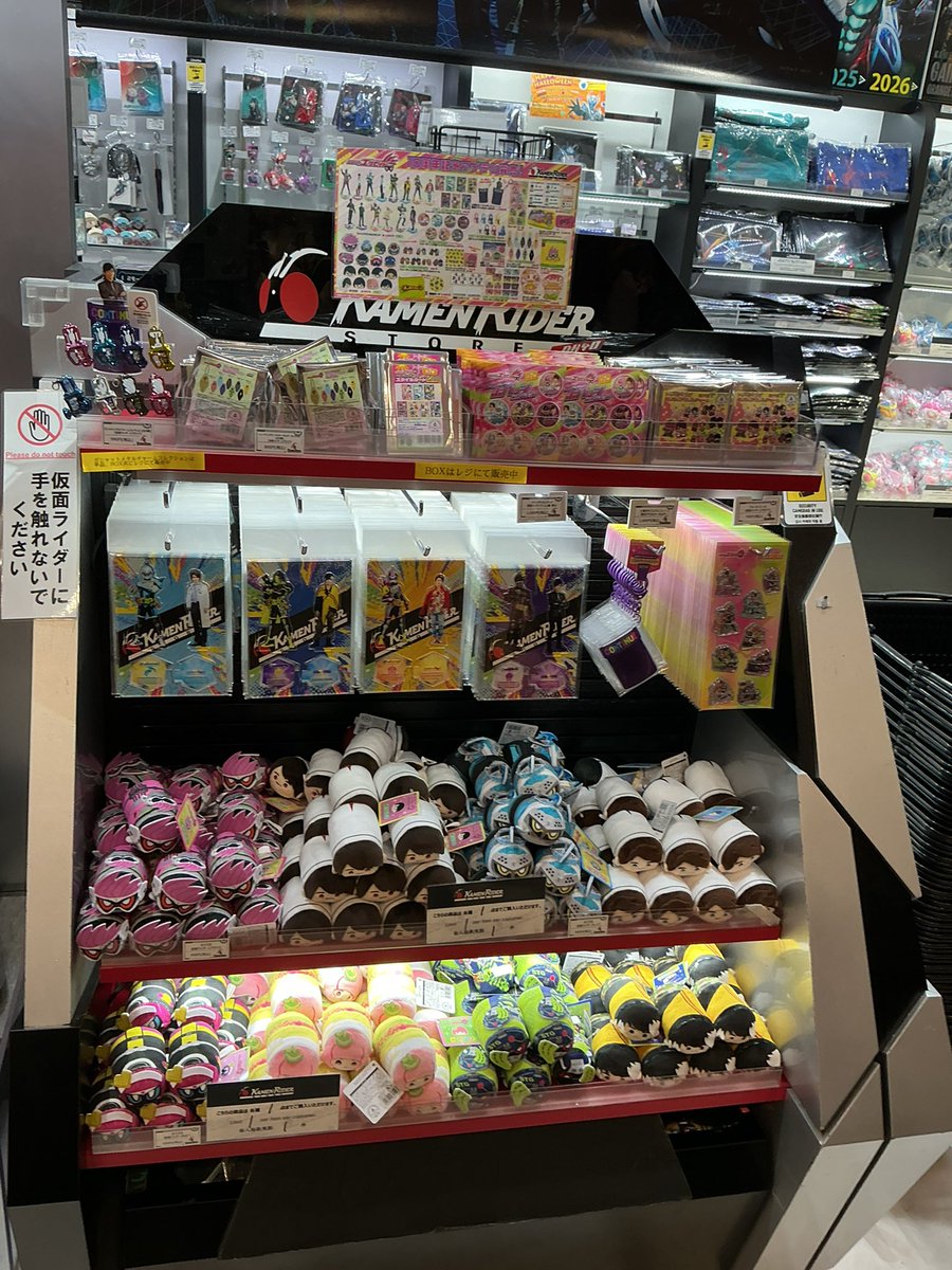 KamenRiderStore's tweet photo. 【#仮面ライダーストア東京店 再入荷情報】

仮面ライダーエグゼイド 
・10周年記念アイテム各種

が再入荷いたしました。
※詳細は画像をご確認ください。 https://t.co/abDldjgREV