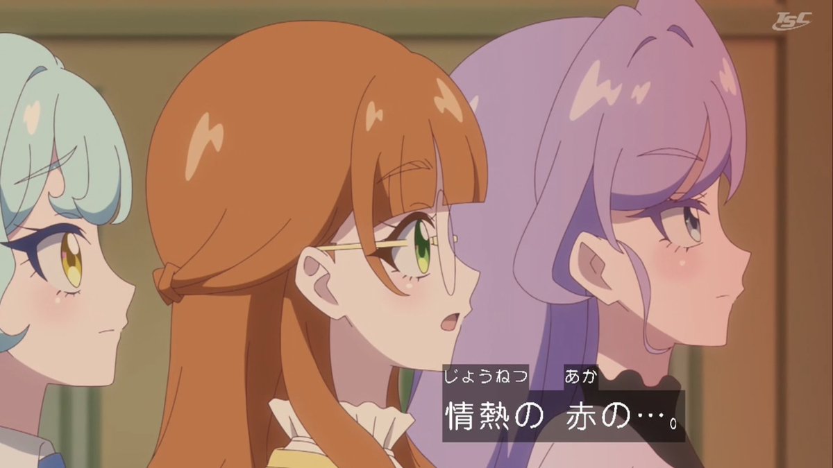 Onegai AiPri Episode 27 post image 1