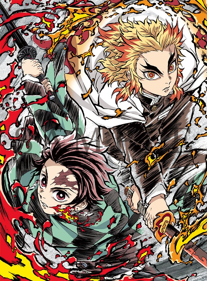 Demon Slayer: Kimetsu no Yaiba Episode 26 post image 1