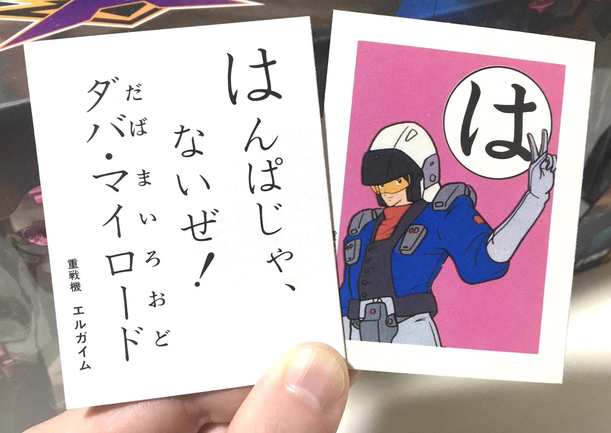 なお太 on X: 