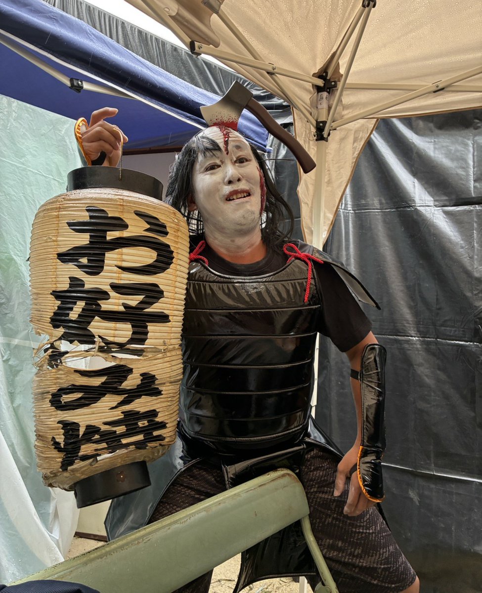 oreokorock's tweet photo. 10年以上、お客さんに心配されるレベルでボロボロになるまで使った初代ちょうちんは、お化け屋敷で再デビュー🏮世界平和。笑 https://t.co/q8CZ6p0ib3