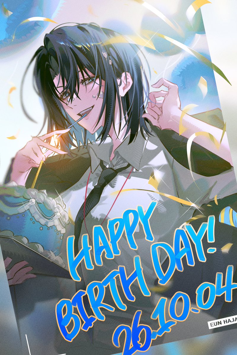 U_Rmyun1verse's tweet photo. #HAPPY_HAJE_DAY 
#대리님의_소원도_꼭_이뤄지길 https://t.co/f2vl8bV84i