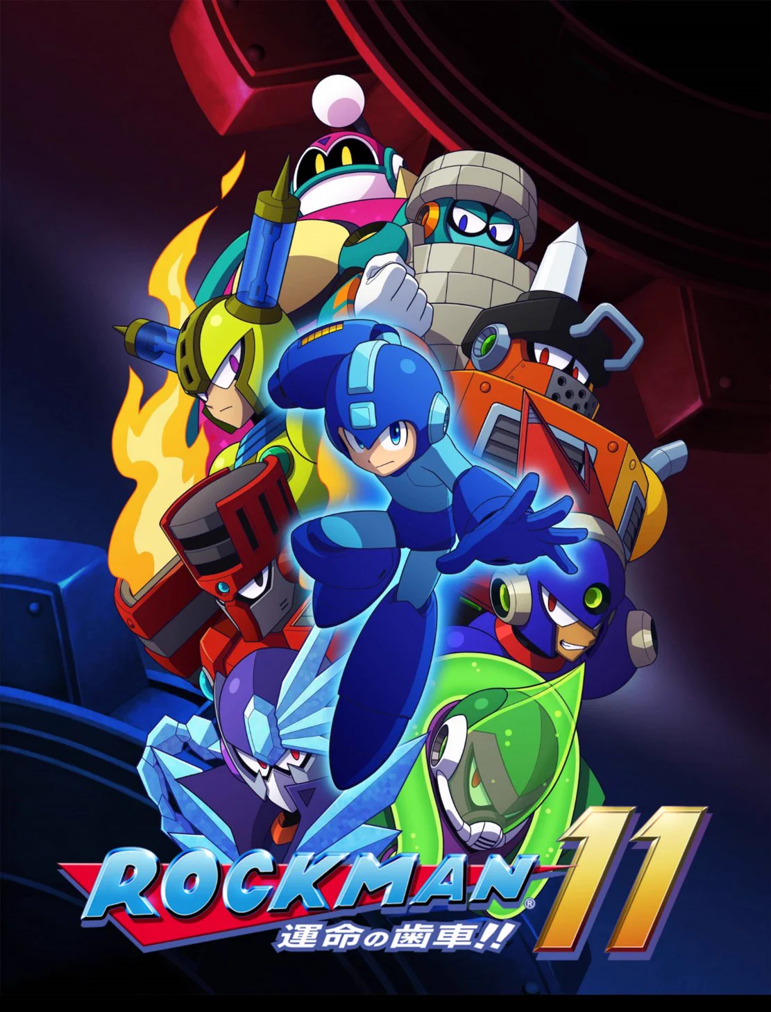 CAPCOM公式 on X: 
