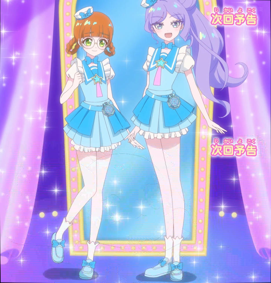 Onegai AiPri Episode 27 post image 1