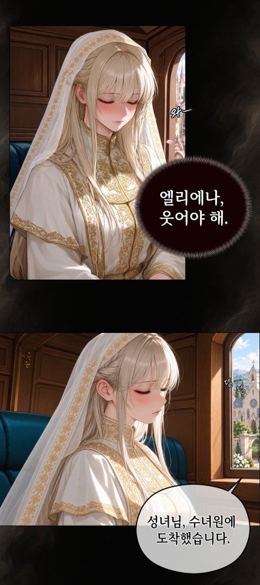 M_Yuri0's tweet photo. #리핀 #REPIN #repin #AI채팅 #캐릭터채팅 #AI캐릭터채팅 #블룸 https://t.co/Djb31xHHTG