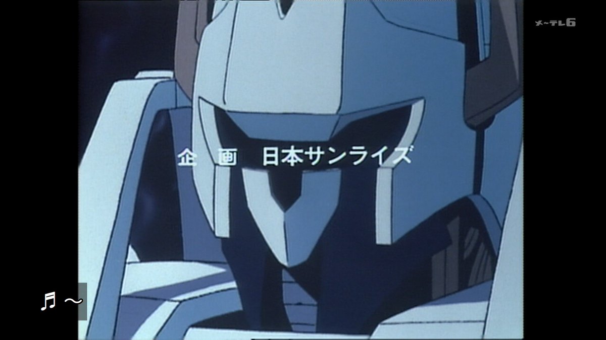 hukujitaichi's tweet photo. 重戦機エルガイムの時間だあ゛あ゛あ゛あ゛あ゛あ゛あ゛あ゛あ゛あ゛あ゛あ゛あ゛あ゛あ゛あ゛
 #エルガイム #LGAIM https://t.co/LwV303coq3