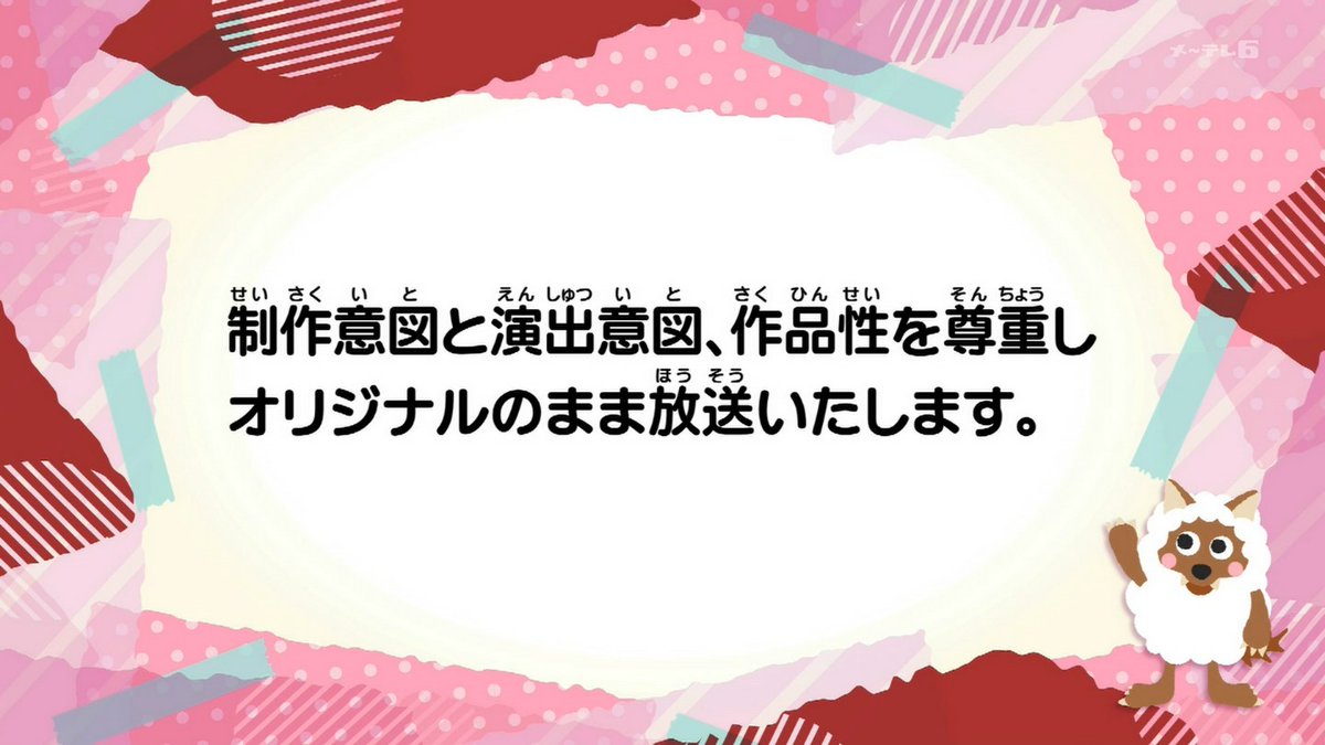 hukujitaichi's tweet photo. 重戦機エルガイムの時間だあ゛あ゛あ゛あ゛あ゛あ゛あ゛あ゛あ゛あ゛あ゛あ゛あ゛あ゛あ゛あ゛
 #エルガイム #LGAIM https://t.co/LwV303coq3