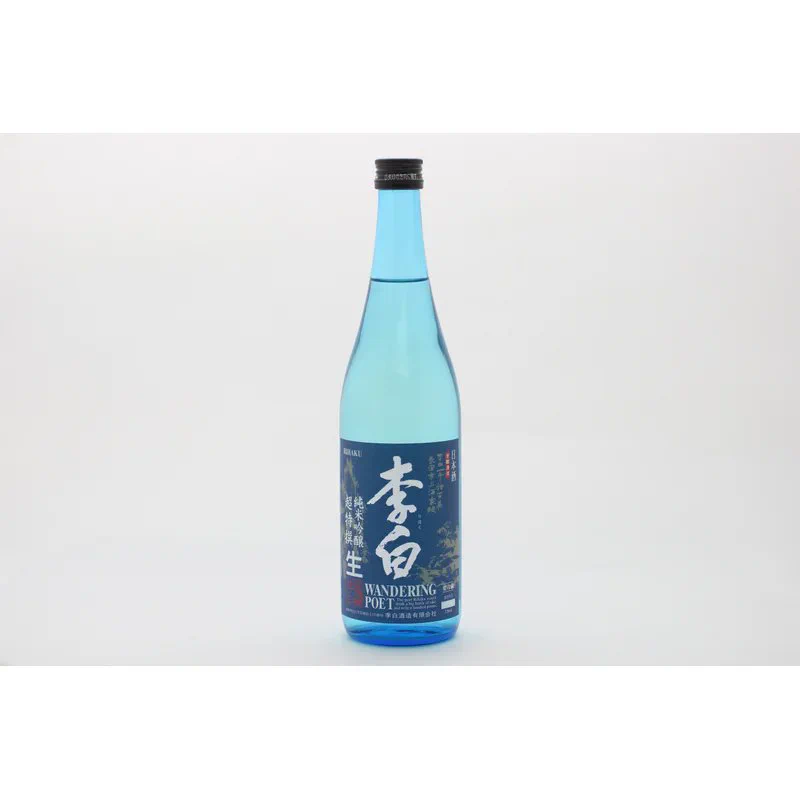 SIPORY｜🍶超吟醸祭2026@浜松町🔥10/17&18に開催 on X: 