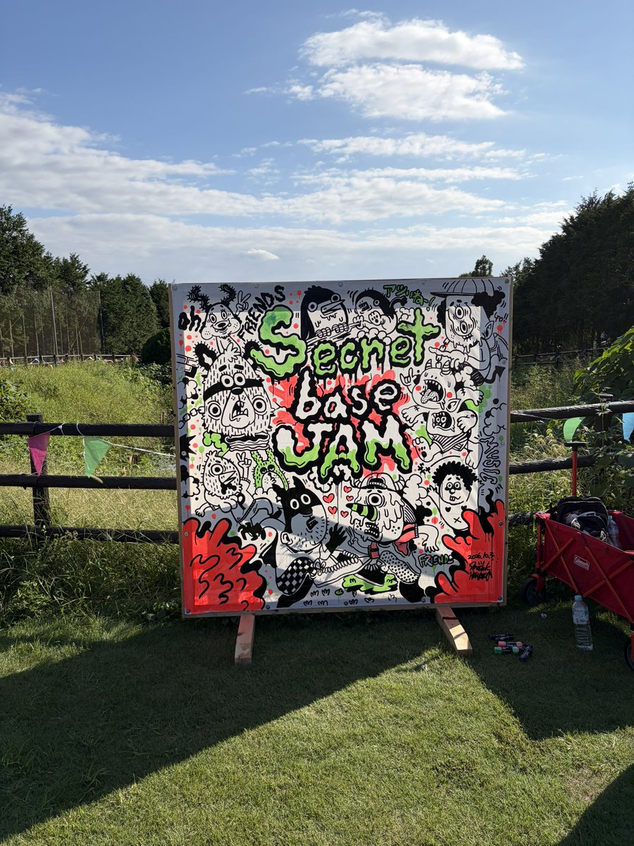 dragonakky0513's tweet photo. 柏のキャンプ場がなんとフェス会場に変身!!
ほとんどJAMFIELDにいました!
さくちゃん元気でいてくれてよかったな♡
#SECRETBASEJAM https://t.co/BjbFJbfUB7