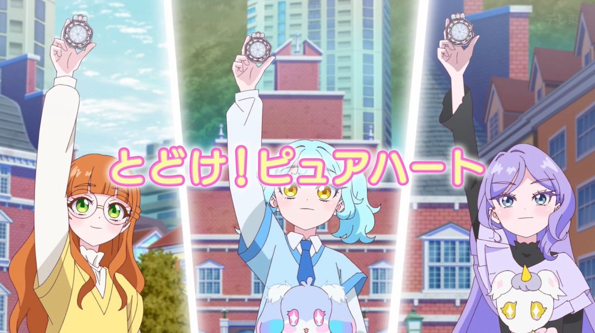 Onegai AiPri Episode 27 post image 1