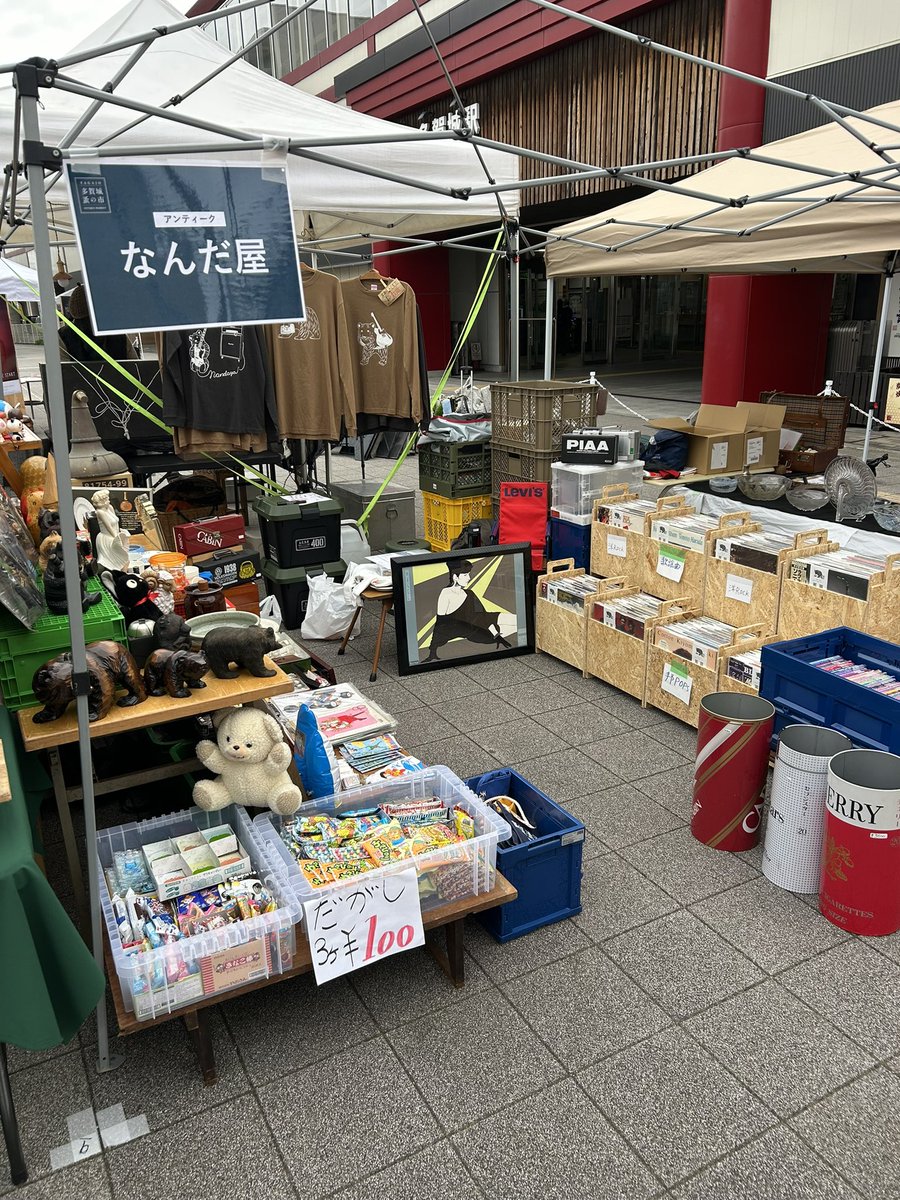 yossan99's tweet photo. 多賀城蚤の市始まりました！ https://t.co/cygaRovTuJ