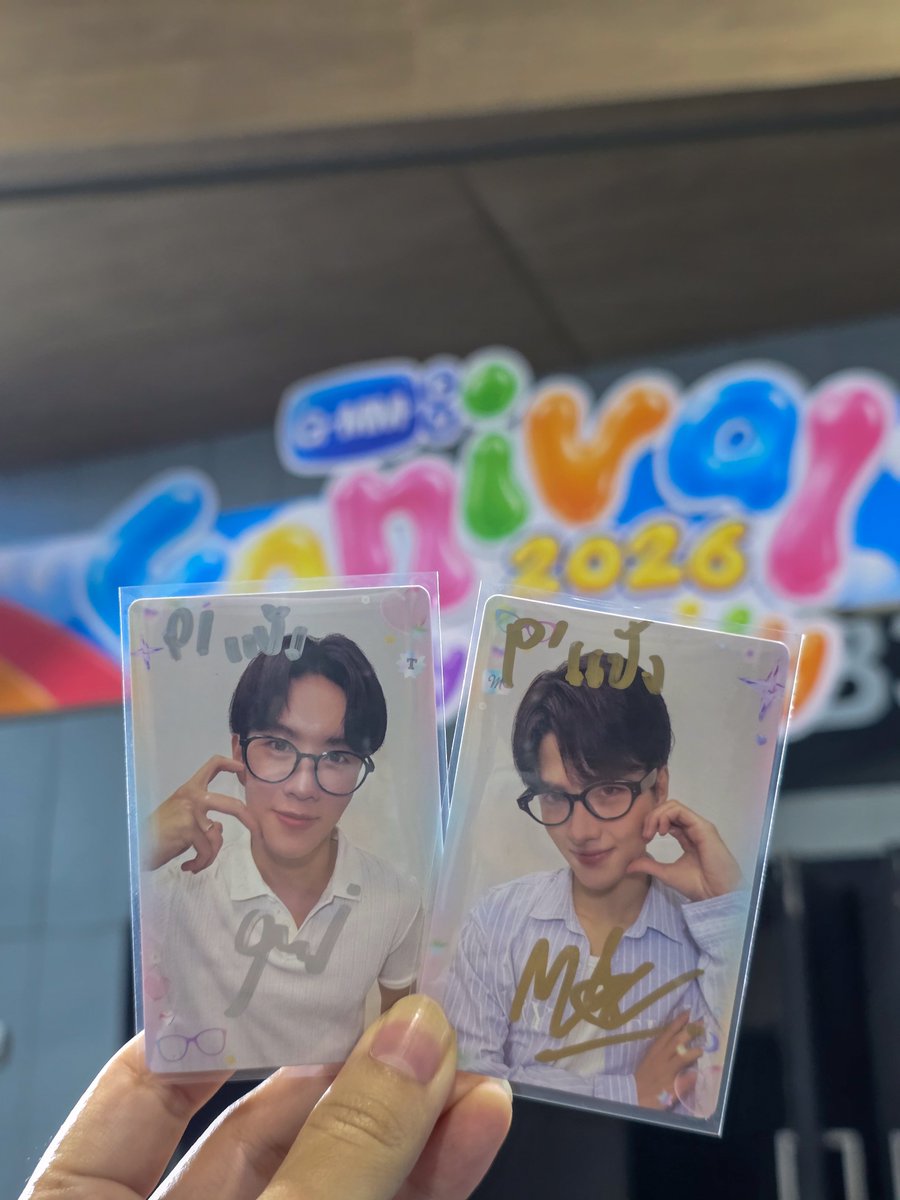 ippaeng's tweet photo. โดนน้องธรรม-น้องแม็ค ตกแล้ว 🥹 https://t.co/fuy8F0PqlC