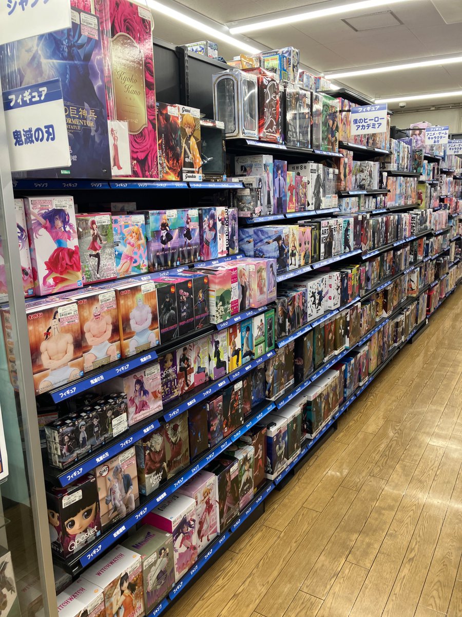 botohkaichiba's tweet photo. #フィギュア
当店ではジャンプフィギュアを多数取り揃えております❗️
お買い得品もたくさんございますので、ぜひご利用下さいませ🎵 https://t.co/hnUH0qCmvo