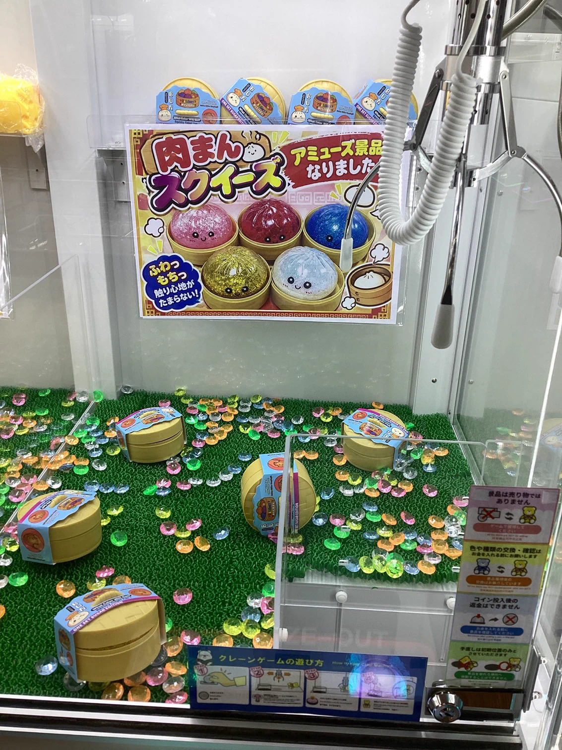 ワンダーグー瑞江店 on X: 