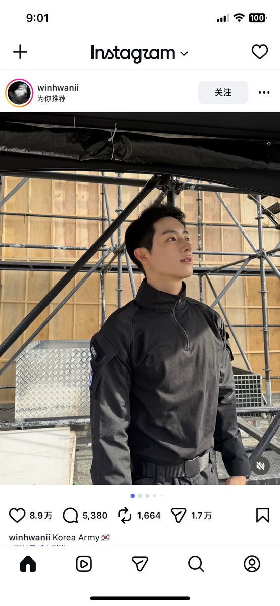 xinelll68's tweet photo. 可怕的大数据，直接就是一个精准推送，根本不需要去问ID🤣🤣 https://t.co/cNeIbfAXuA