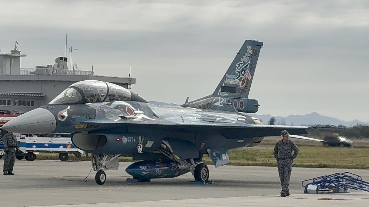 Umisio0405's tweet photo. 第21飛行隊50週年スペマのF-2も見れた！ https://t.co/vgOPQyO3vQ