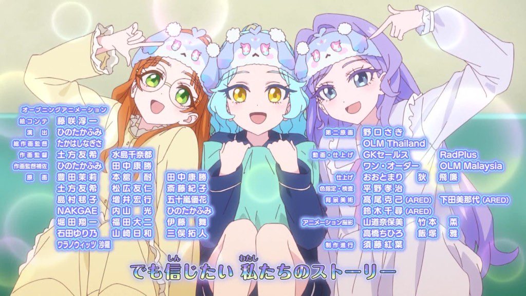 _secret_starry_'s tweet photo. Son las mejores y ya las tendremos o próxima semanaaaaaaaa https://t.co/i3it3K2mHL