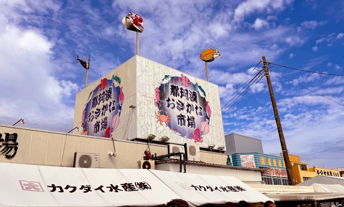 mumei_ap's tweet photo. 大行列寿司待ち🍣 https://t.co/Bhp2rFKWi7