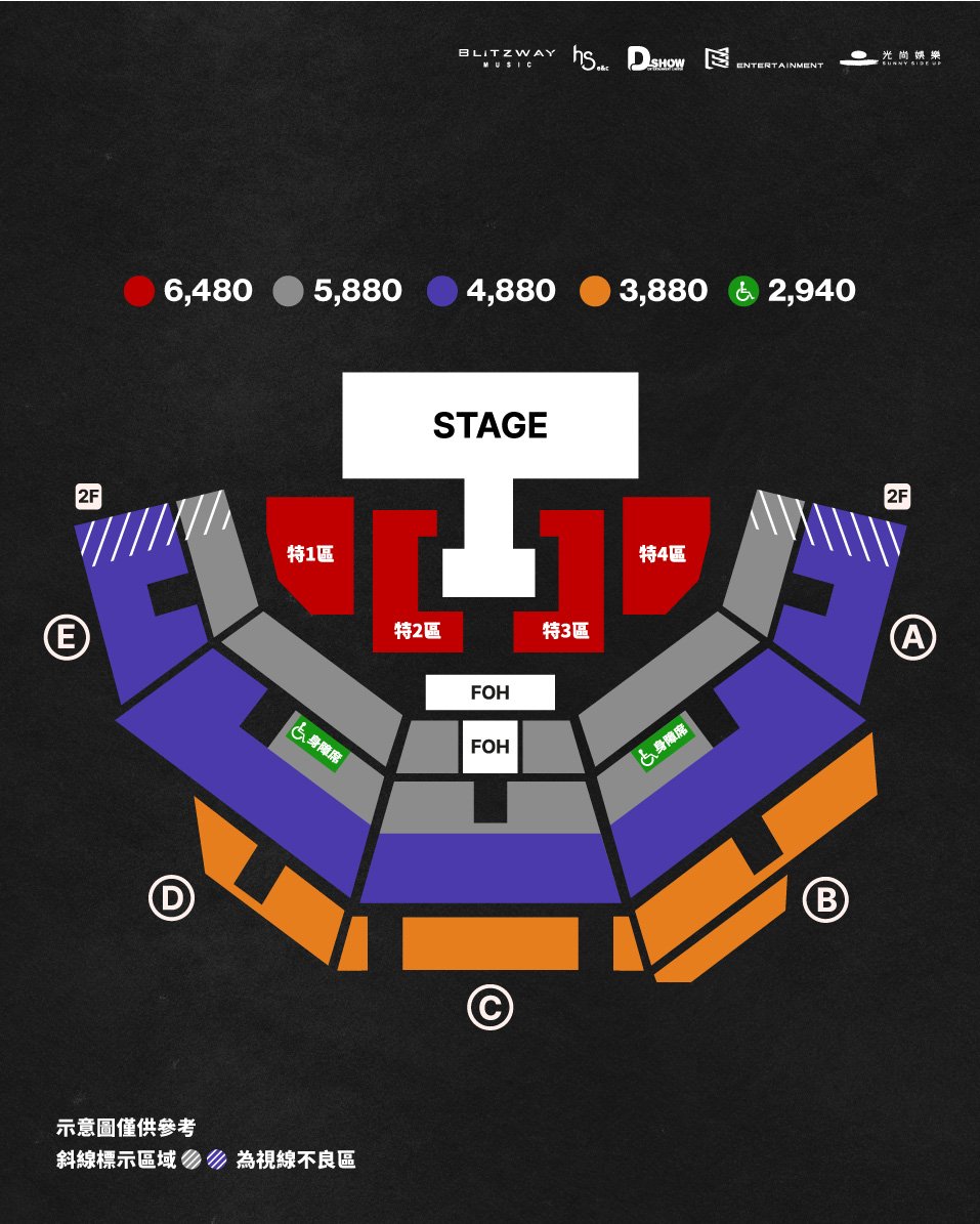 Sabor_a_DO's tweet photo. 혹시 오늘 도경수 Dayoff 가오슝 콘서트 티켓팅 하시고 남는 표가 있으시면 연락주세요. 
사첵시간과 겹칠수 있을 것 같아서 시도는 해보려고하는데 혹시나 아레나 2구역 혹은 3구역 표 남으시면 연락주세요.
감사합니다.
ㅜㅜ https://t.co/6x7HhEfBAH