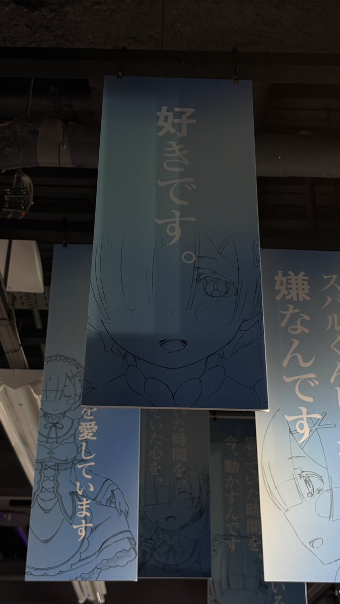 george__ii's tweet photo. アニヲタ日和 https://t.co/obPr2tzPGT
